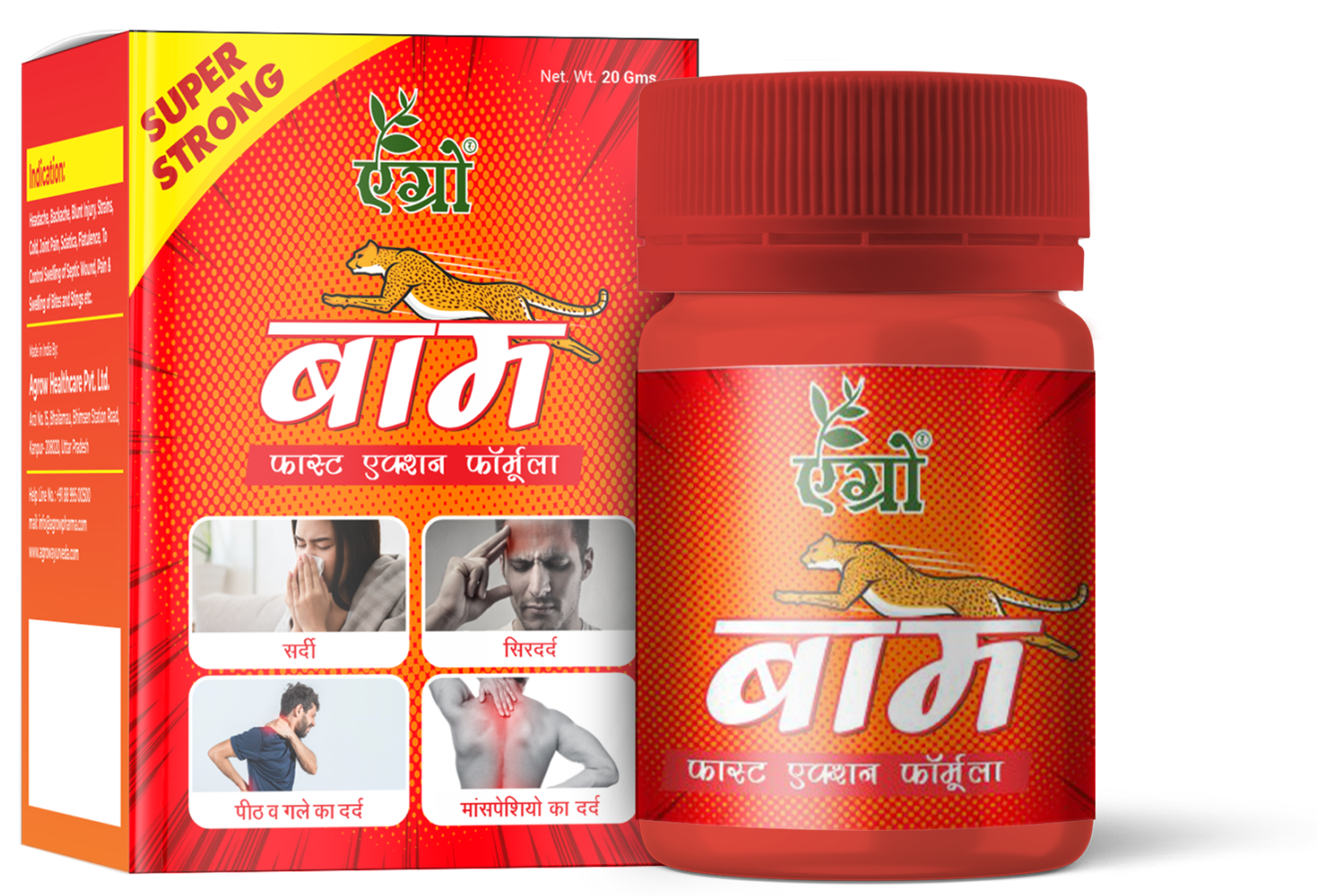 Agrow ayurvedic BALM | Fast Action pain killing formula (10gm)