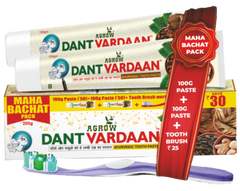 Dant Vardaan Ayurvedic Toothpaste +1 sensitive brush FREE (200gm)