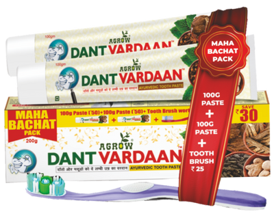 Dant Vardaan Ayurvedic Toothpaste +1 sensitive brush FREE (200gm)