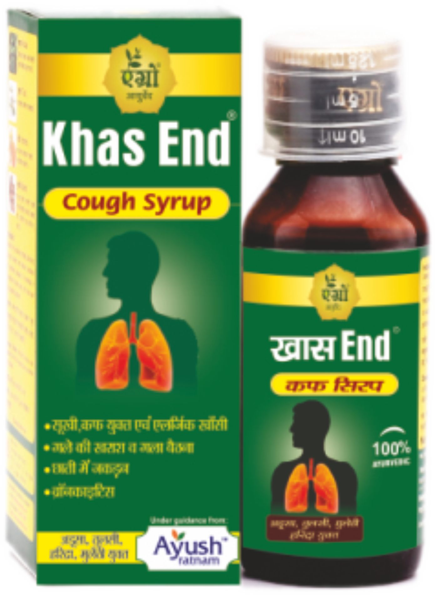 Agrow KhasEnd Cough Syrup -100ml