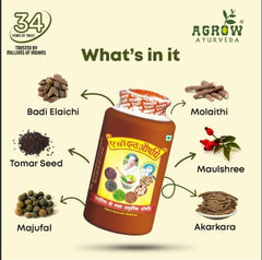 Agrow Dant Aushadhi | Helps in Sensitivity, bad breathe, Bleeding gums, Pyorrhea- (Pack of 4-100 grams each)