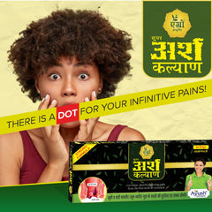 Agrow Super Arsh Kalyan Capsules (1 month course - 120 capsules)