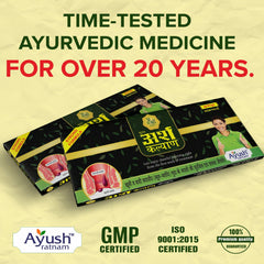 Agrow Super Arsh Kalyan Capsules (1 month course - 120 capsules)
