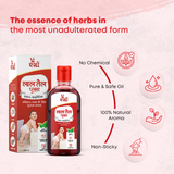 Agrow Lal Tail ayurvedic baby message oil (200ml)