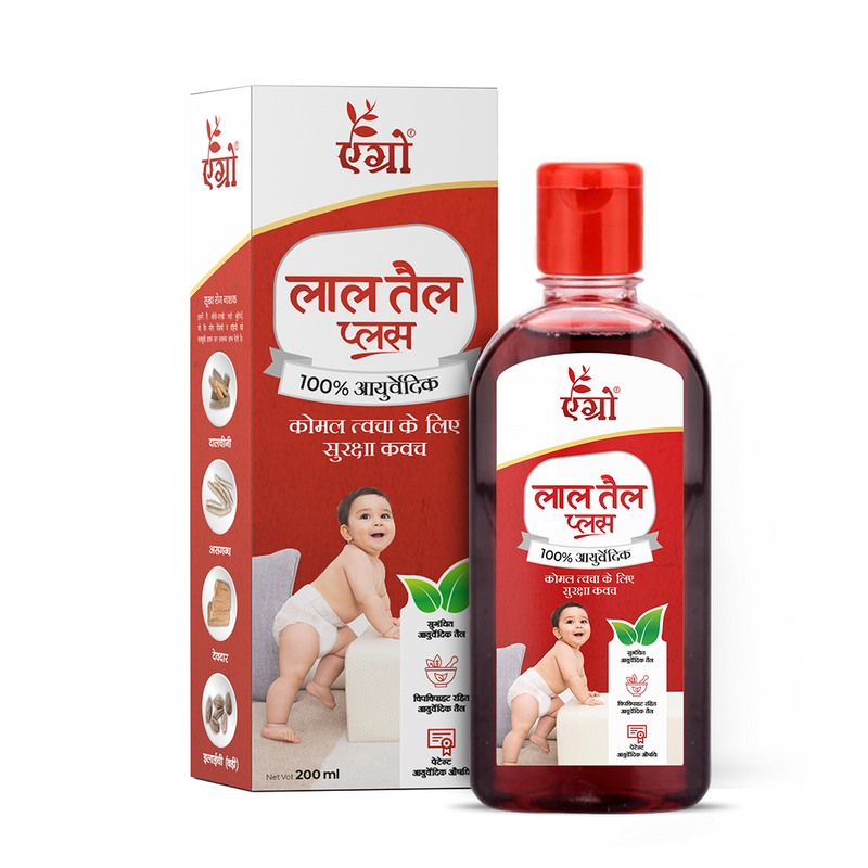 Agrow Lal Tail ayurvedic baby message oil (200ml)