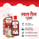 Agrow Lal Tail ayurvedic baby message oil (200ml)