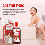 Agrow Lal Tail ayurvedic baby message oil (200ml)