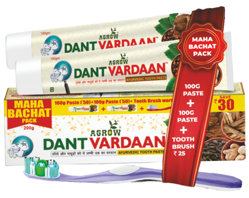 Dant Vardaan Ayurvedic Toothpaste +1 sensitive brush FREE (200gm)