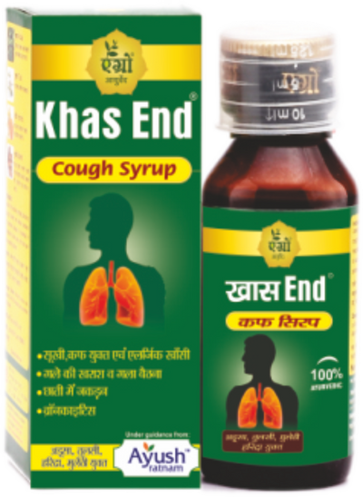 Agrow KhasEnd Cough Syrup -100ml