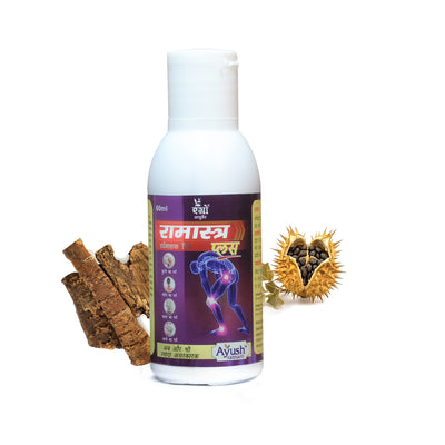 Agrow Ramastra Pain Relieving Oil (Pack of 3: 120 ml each)