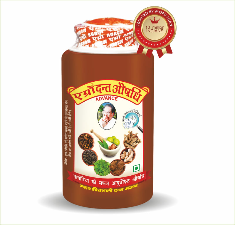 Agrow Dant Aushadhi | Helps in Sensitivity, bad breathe, Bleeding gums, Pyorrhea- (Pack of 4-100 grams each)