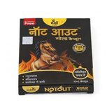 Agrow Not Out Gold Capsules Pack of 3