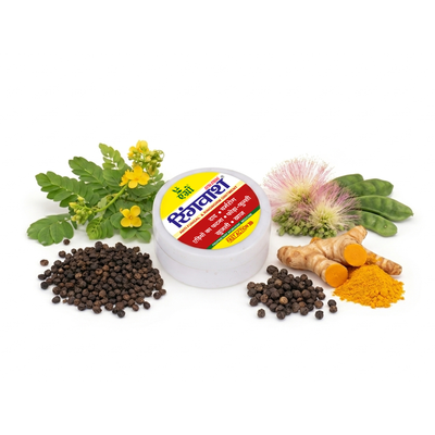 Agrow Ringwash Anti Fungal Ointment 14gm Pack of 5