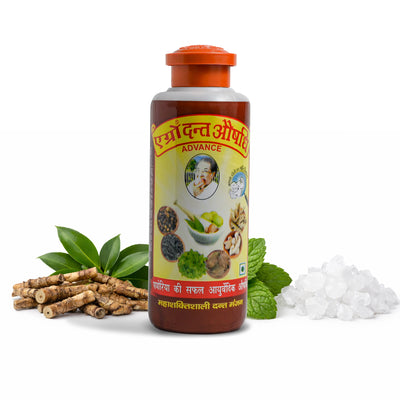 Agrow Dant Aushadhi Ayurvedic Tooth Powder | Helps in Sensitivity, bad breathe, Bleeding gums, Pyorrhea- (Pack of 4-100 grams each)