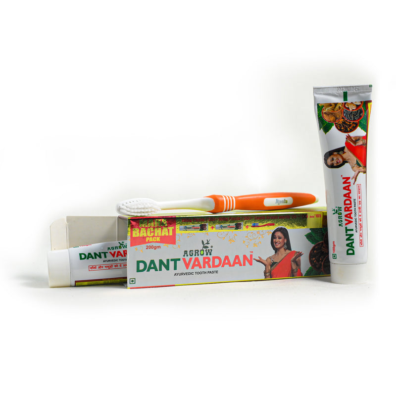 Dant Vardaan Ayurvedic Toothpaste 200gm +1 sensitive brush FREE Pack Of 3