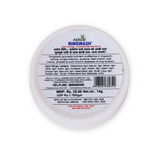 Agrow Ringwash Anti Fungal Ointment 14gm Pack of 5