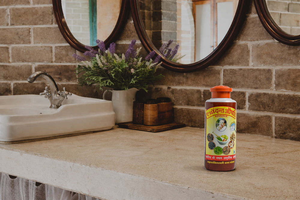 Dant Aushadhi Powder