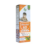 Softoli Vitamin AD ayurvedic baby message oil (Pack of 3, 100 ml each)