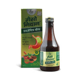 Agrow Gas-O-Nidaan Digestive Syrup (Pack of 4-each 200ml)