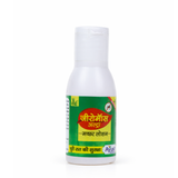 Zeromos Ultra Mosquito Repellent Body Lotion 30ml Pack of 5
